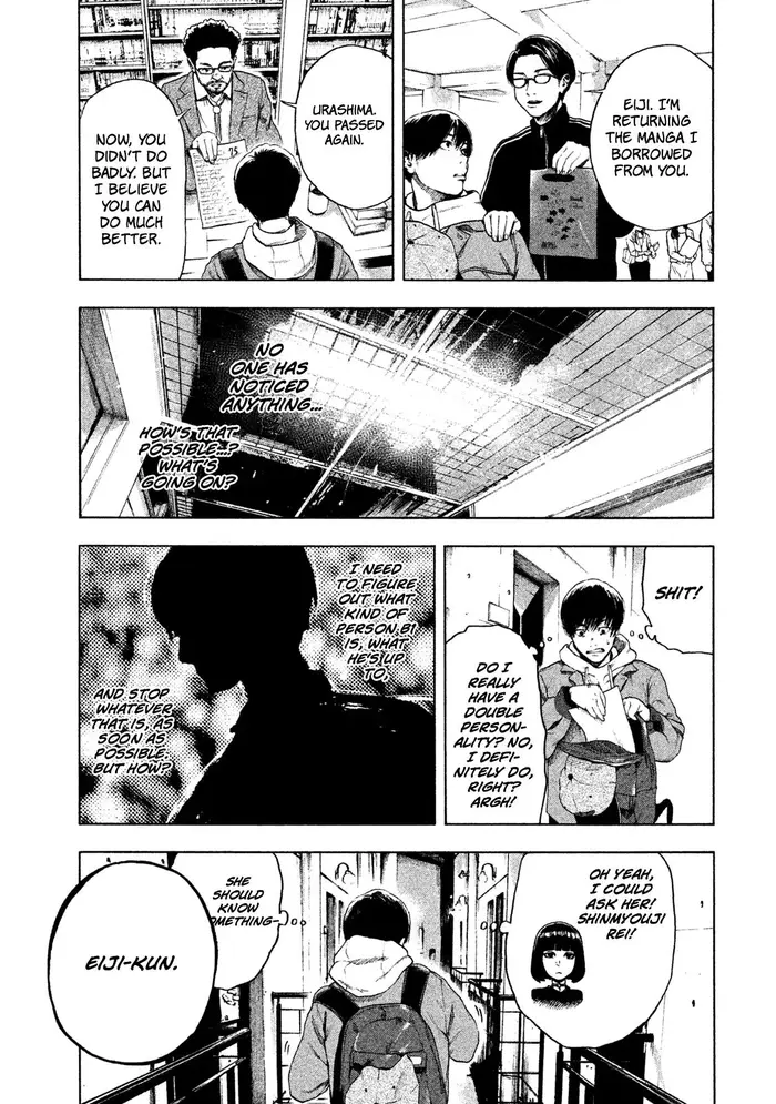 The Killer Inside Chapter 3 image 07_optimized